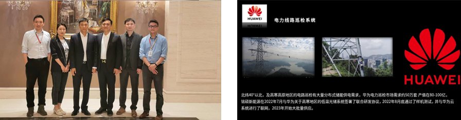 1703211356353739.png 2023.png